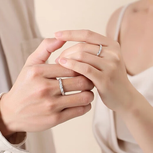 MZMZ Platinum Couple Ring pt950 Platinum Fashion Engagement Ring Ring Valentine's Day Birthday Gift for Girlfriend Light Luxury Style - Love Dating Three Lives Pair Ring (Live)