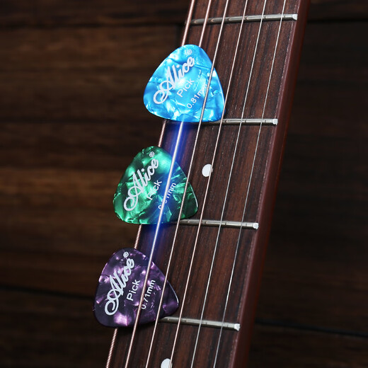 Hanchang Guitar Pick Cellulole утагафа