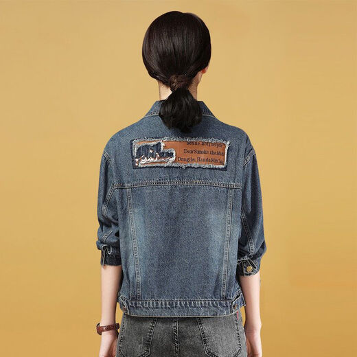 歌芸2025新款显瘦休闲百搭夹克潮春秋牛仔外套女时尚宽松复古短款上衣 蓝色后背皮牌款 S90-105斤