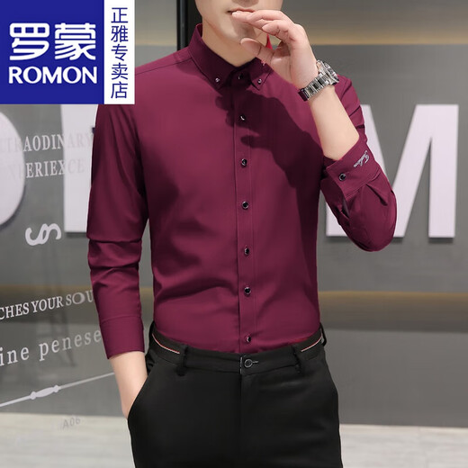 Romon 2025 new white shirt men's long-sleeved business formal suit professional wedding groomsmen casual shirt CS829 black 3XL