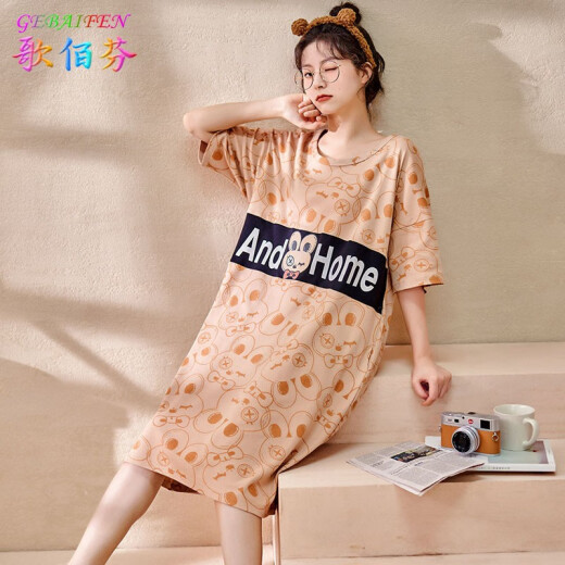 Gebaifen nightgown for women summer pure cotton short-sleeved pajamas women summer Korean round neck pullover cotton cartoon mid-length skirt home wear YE4056L (100-120Jin [Jin equals 0.5 kg])