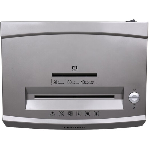 Deli 9905 Paper Shredder Высокий конфиденциальный документ измельчитель непрерывный измельчитель бумаги для 60 минут Офис и домашний высокоэффективный бумажный измельчитель измельчитель