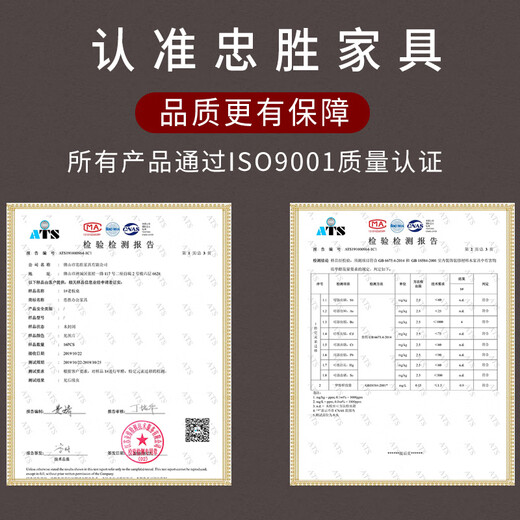 Zhongsheng Office Furniture Boss Desk Desk President Office Furniture Executive Desk Manager Desk High-end Chinese Style Atmosphere Rudder Pilot 8-Door Bookcase (4.24 Meters)