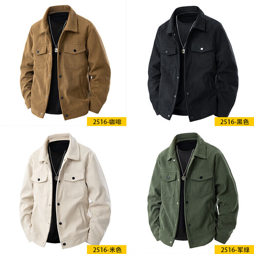 Baleno S&K Series Corduroy Jacket Men's 2025 Autumn New American Retro Casual Lapel Work Jacket Coffee XL Recommended 135-145 Jin Jin equals 0.5 kg
