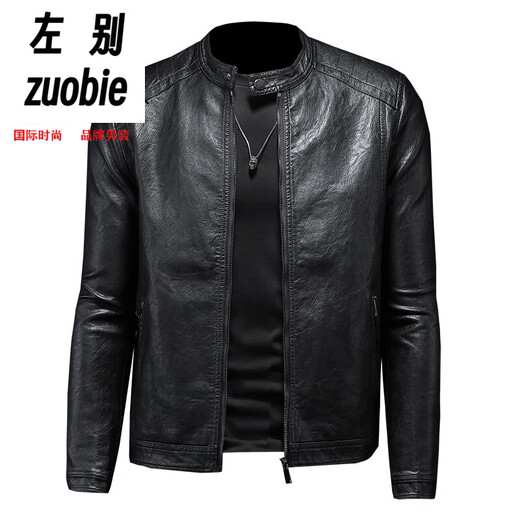 Left: Marvel Venom European and American stand-up collar plus velvet leather jacket for men's motorcycle rider autumn and winter new parka green leather jacket black M