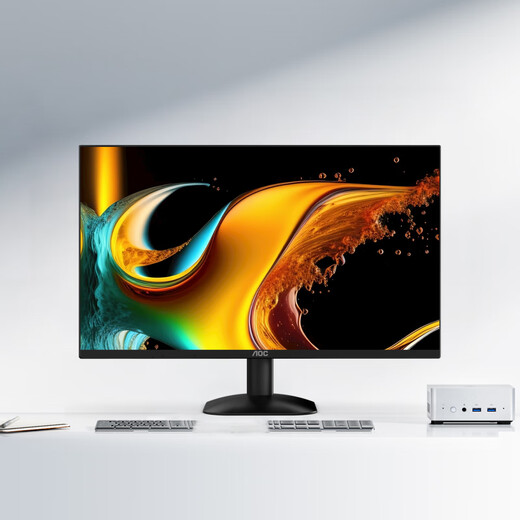 AOC 23.8 pulgadas 2k 120Hz IPS amplio color gama HDR10 Luz azul baja sin certificación intermitente de ahorro de energía Monitor de oficina de oficina de Office Ultra-Dino Q24B35