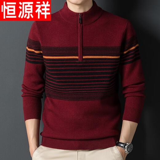 Hengyuanxiang haut de gamme d'âge moyen d'âge moyen d'âge épaissison d'hiver jacquard zipper mi-tortleck talle de base tricot 9928 gris 175 / xl adapté à 135-150jin [Jin est égal à 0,5 kg]