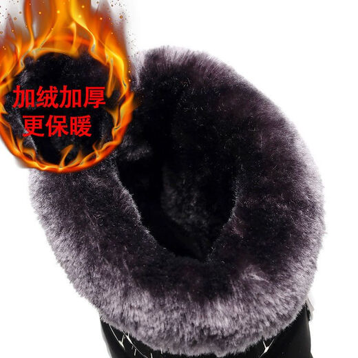 老北京布鞋女棉靴中老年人妈妈棉鞋冬季加绒加厚保暖短靴雪地靴子 黑色 38【标准鞋码】