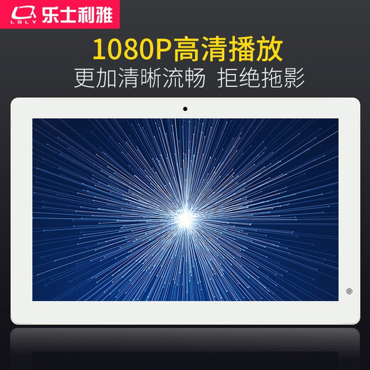 LSLY LSLY 15,6-Zoll-hochauflösender digitaler HD-Fotorahmen mit Vollansicht, elektronischer Fotoalbumständer für zu Hause, an der Wand montierter elektronischer Fotorahmen, 15,6-Zoll-Spiegel aus schwarzem gehärtetem Glas, kostenloses 32-G-USB-Flash-Laufwerk + Wandplatine