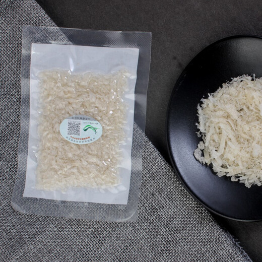 [Gu Jiuzhen] Vogelnest verfolgen Sie den Ursprung, das Vogelnest, brechen Sie das Horn, getrocknete Snack, die Schönheit der schwangeren Frauen, Malaysia 10g