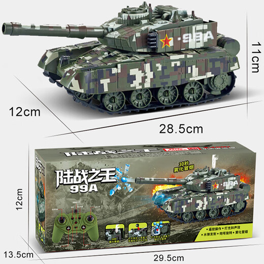 Smart Home Children's Toys Remote Control Tank Car Crawler Tiger Electric Military Simulation Car Model Boy's Birthday Gift [Can fire water bullets + smoke spray] 99A can fire