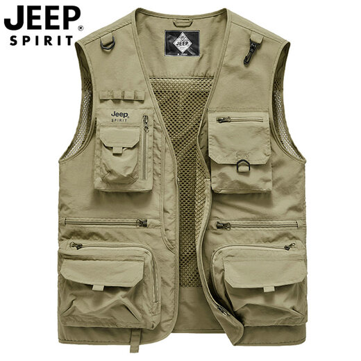 
Jeep (JEEP) summer quick-drying mesh vest men outdoor casual multi-pocket horse clip photography reporter fishing vest middle-aged large size khaki XL recommended weight 170 Jin [Jin equals 0.5 kg]