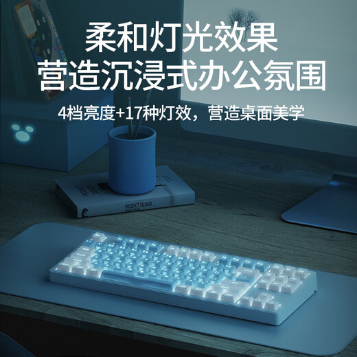 Forerunner MT87 wireless mechanical keyboard and mouse set Bluetooth three-mode e-sports game 108-key desktop laptop computer girls office general peripherals 87-key blue and white combination 2.4G wireless version + wireless mouse green axis