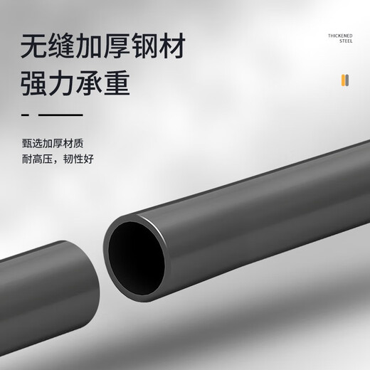 Mufansen moving artifact crowbar, heavy object mover crowbar, labor-saving rod for easy moving, 1 extended crowbar