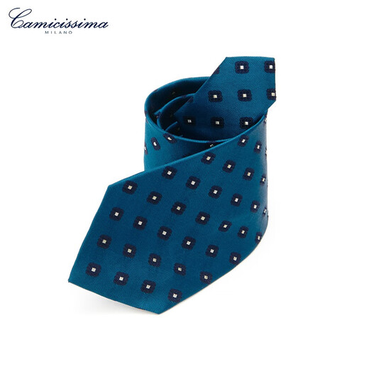 CAMICISSIMA mulberry silk with tie blue background blue yellow jacquard men's business casual versatile blue background blue yellow