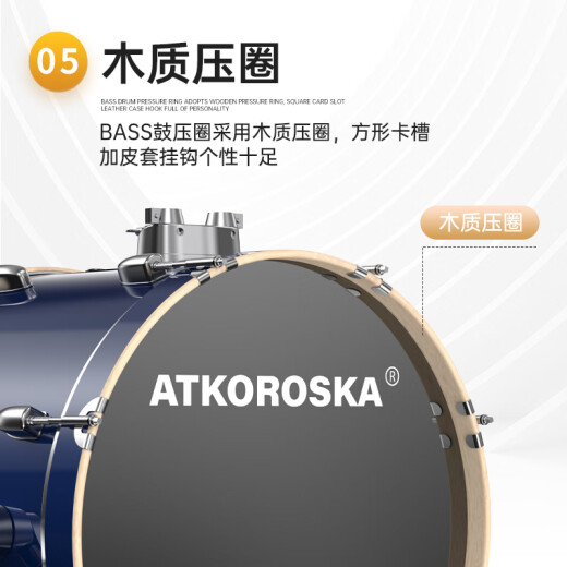 克罗恩顿（ATKOROSKA）架子鼓成人初学者儿童专业考级爵士鼓打击乐器考试专用不扰民 5鼓4镲升级版ED-065中国红