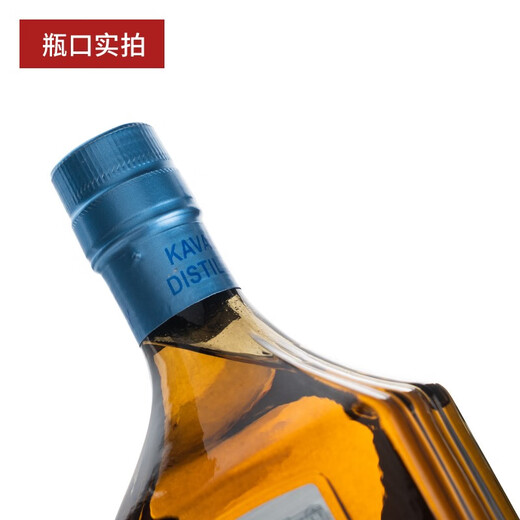 Kavalan Kavalan Single Malt Whiskey Gift Box KAVALAN Pure Malt Collection Malt Taiwan Whiskey Foreign Liquor Kavalan Collection No. 2