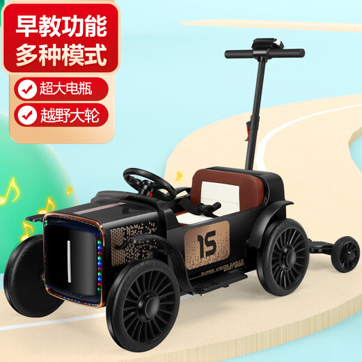 Zhonghuang Xiaoyu children's electric car can sit on four wheels for adults, boys and girls, children's toy car, black 7A lead-acid battery + soft seat + hard tires