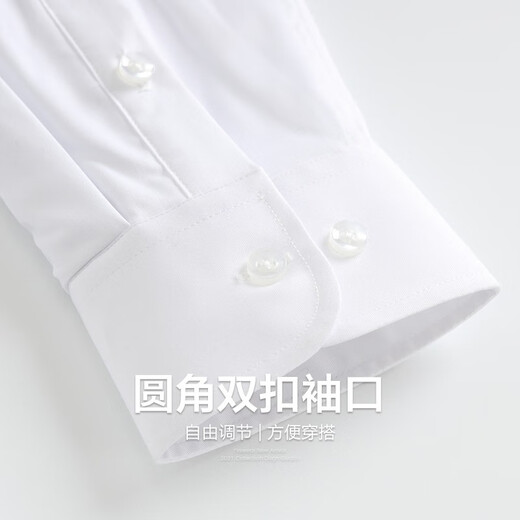 
Shanshan (FIRS) plus velvet warm long-sleeved shirt for men's coral velvet autumn new solid color thickened business shirt 673 white 41