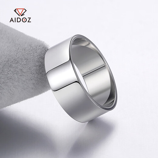Aido diamond pt950 platinum ring men's fine platinum wide solid thick thick ring 15# 9.6-9.8g face width about 8.0mm