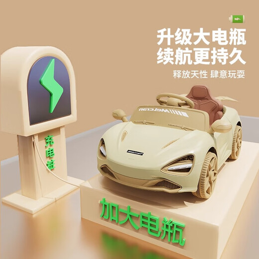 巴塞博儿童电动车四轮汽车可坐人男女小孩玩具车1—3岁宝宝遥控高端童车 【卡其色】遥控+摇摆全功能