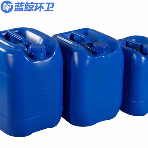 Blue Whale Sanitation Chemical Eimer Factory Workshop Wasserspeicher Eimer Kunststoff verdickter Quadratabfall Flüssigkeit Eimer [20 l blau verdickter Modell mit innerer Abdeckung] LJHW-9887