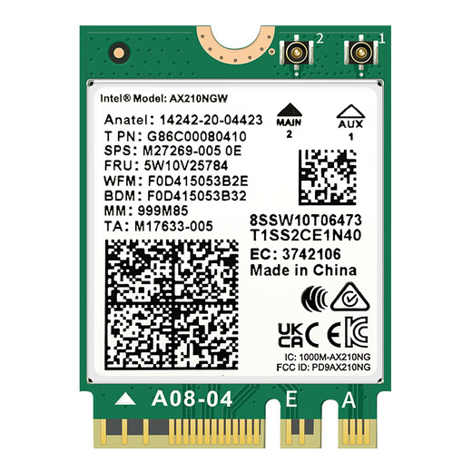 Puyumeng Intel AX210/AX200 Tri-Band-Gigabit-Netzwerkkarte Heim-Desktop-Spielspeichermodul WIFI6E Notebook-Desktop-Computer Bluetooth 5.3 Wireless-Netzwerkkartenmodul Intel AX210 Wireless-Netzwerkkarte