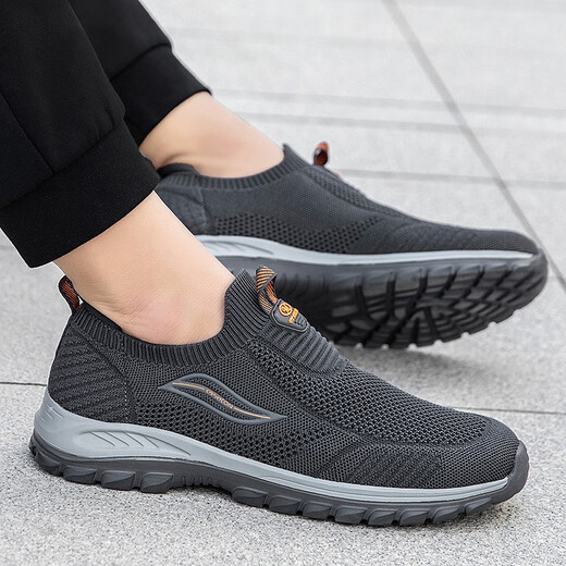 Adachiaki Lijian Old Man Shoes Mesh Summer Mesh Transportable Mamá y papá Zapatos Anti-Sole Sports informales Ligeros Breatables 9202 Negro (Modelo de hombres) 40 (250 mm)