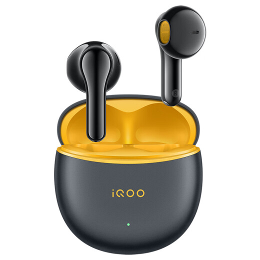 vivo iQOO TWS Air2 极焰黄 55ms超低游戏延迟 电竞声效 超轻佩戴 30小时超长续航情人节送礼物