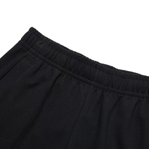 Xtep store same style knitted trousers men's leggings sweatpants new printed loose sports pants 976329840282 True black 2XL