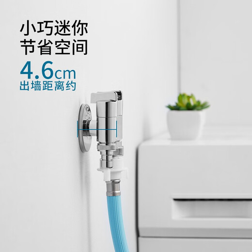 Submarine F403 one-in, two-out, three-way angle valve, brass, chrome-plated, double handle, double control, separate water outlet, built-in water stop device, silver, special supply