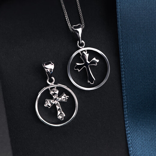 Pt.Charm New Year's gift platinum pendant women's cross platinum pendant pt950 platinum necklace birthday gift for girlfriend customized 2.2-2.3