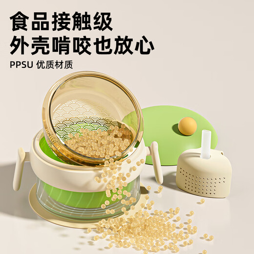 Youkebe Baby Supplementary Food Bol pour eau isolant isolant isolant thermique Bol spécial pour les enfants mangeant des nouilles de riz ferroviaire à haute vitesse et soupe à température constante