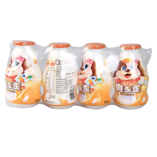 Wahaha Shuang Waiwai Ad Calcium Milk Milk йогурт питание молоко, напиток для завтрака, молоко освежающее, вайваи напитки Shuang Waiwai 200 мл*24 бутылки