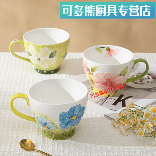 Silent Noel light luxury style ceramic cup, home hand-painted pastoral breakfast cup, milk cup, good-looking coffee cup, drinking cup, spring blossoms, boxed with cherry blossom golden spoon)