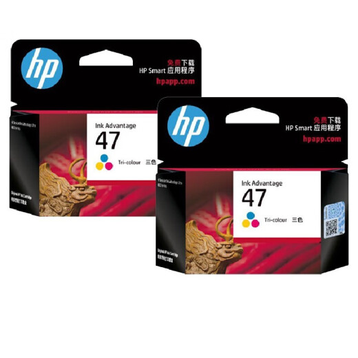 惠普（HP）47墨盒 原装墨盒 适用4825/4826/4828/4829/4877/4928/4977打印机 47彩色墨盒双只装(700页+700页)