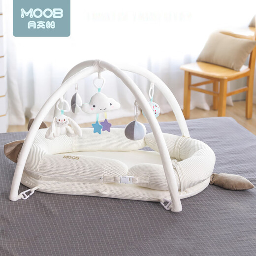 Moon Boat Moon Boat Portable Bed-in-Bed Newborn Uterus Bionic Bed Removable and Washable Cartoon Cradle Travel Crib Little Raccoon Breathable Bed-in-Bed
