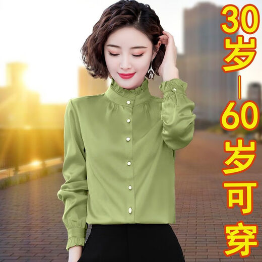 FHHUABD AUTOMNE RAYS FEMMES CHIRTES DE BASE LONGES LONGES LAGE MISE MAIS SANS MAIS SORT Collier Collier en mousseline de mousseline Femme 5012 Abricot Couleur plus enleme