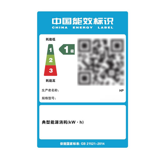 惠普（HP） 复合机  m725/m776系列a3a4激光打印机复印扫描一体机数码复合机双面打印 M776ZS(彩色四合一带装订)