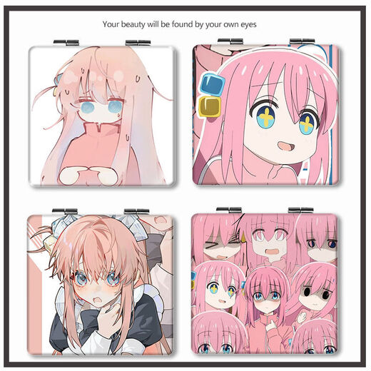 Hengshi Misyou Goto Ichiri Lonely Rock Portable Small Mirror Two-dimensional Animation Goto Ichiri Mini Folding Makeup Goto Ichiri C15054 Square