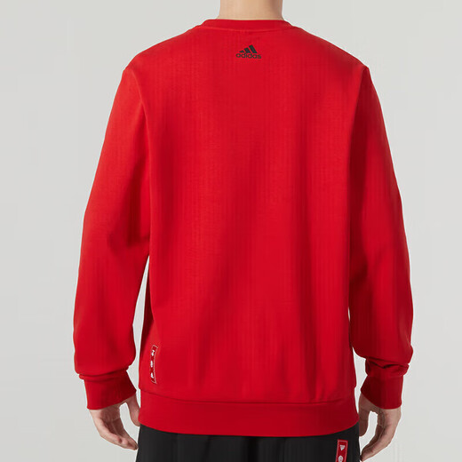 Adidas adidas Männer Sportset 24 Herbst Neuer runder Nackenpullover Pullover Casual Hosen zweiteiler GP1838+GK9226 XL