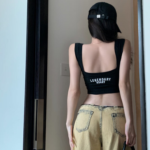 辛皇辣妹字母刺绣露背吊带背心女带胸垫内搭显瘦外穿一体式运动美背棉 两件装【白色+黑色】 均码（85-120斤）