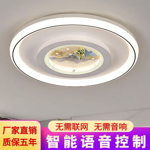 XMSJ Zhongshan Foshan Zhongshan LAMPE LAMPE INDUCTION