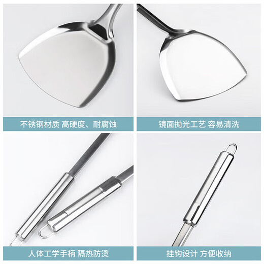 Spatule maxcook spatule spatule ensemble en acier inoxydable épaissis de sauté spatule grande cuillère 2 pièces McCU6200