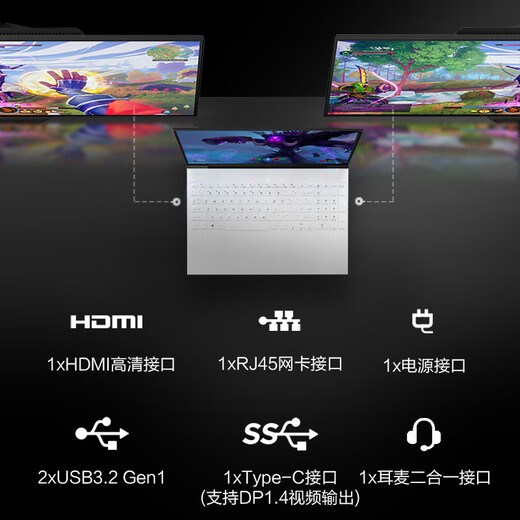 HP (HP) Light and Shadow Elf 9 Intel 15.6-inch gaming laptop (13th generation Core i5-13500H RTX4060 16G 1TBSSD 144Hz)