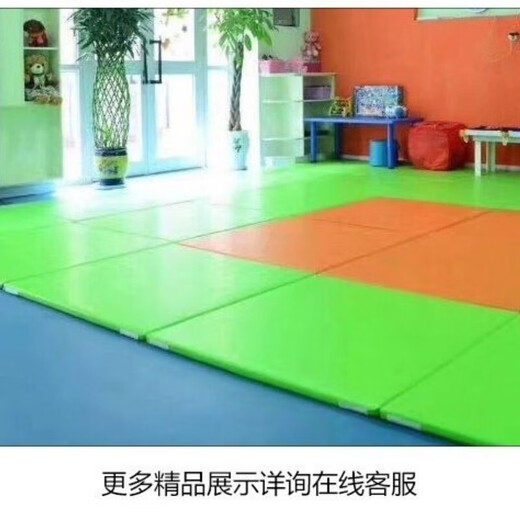Colchoneta de trepaporantes 80x80 Educación temprana Mat de jardín de jardín de jardín de infantes para niños Slubring Pack Spiling Room engrosado Room Purple Wall Almoh