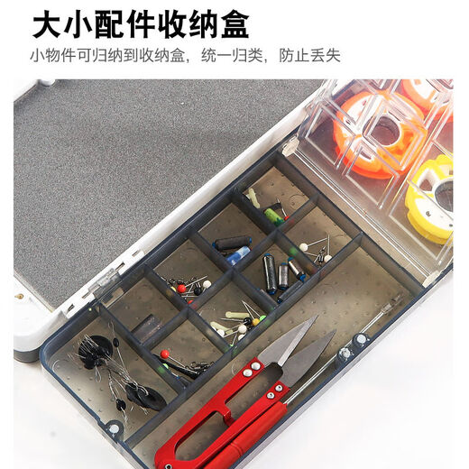 Raft core fish float storage box multi-functional three-in-one sub-line three-layer floating fishing gear large capacity line main line 6-axis model single float box