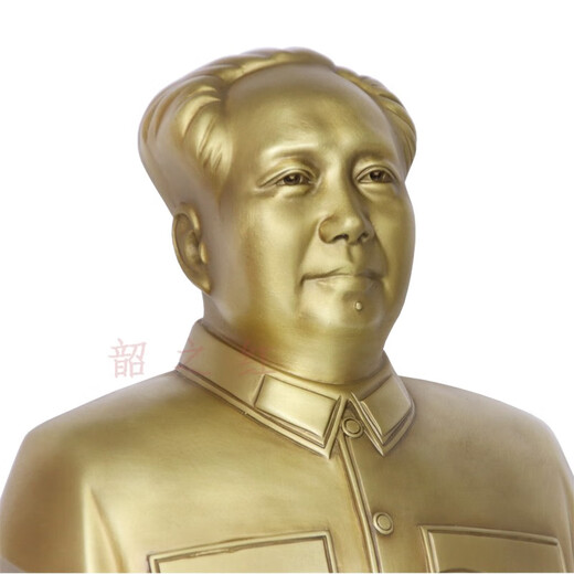 Shaozhihong Chairman Mao bronze statue brass precision-cast home bust figure sculpture living room office decorations souvenirs 23.3CM bronze statue comes with wooden base total height 33.3CM