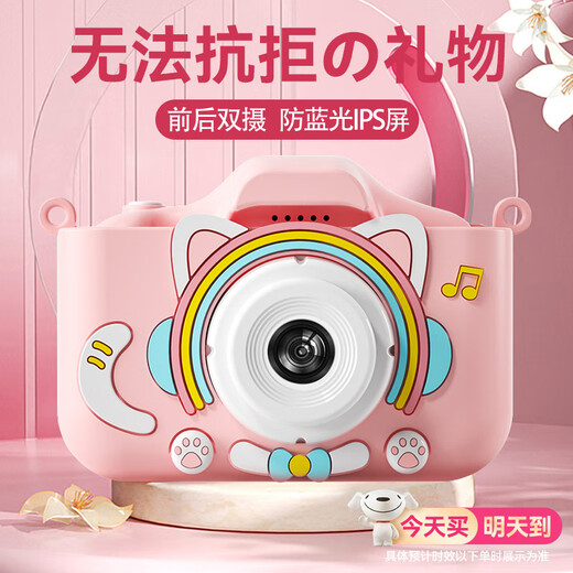 Wozhi Children's Camera Printable HD Mini Digital Camera Toy 4-6-10 Years Old Girls Birthday Gift