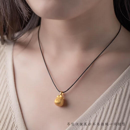 1.0mm thin necklace rope with small hole pendant lanyard for men and women's birth year red rope black leather rope pendant rope black buckle 1.0mm black 45cm